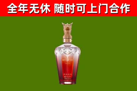 邯郸回收剑南春价格