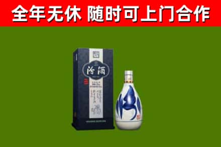 邯郸回收汾酒