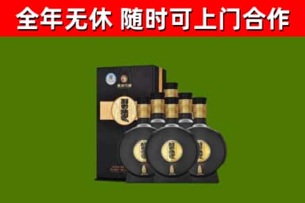 邯郸回收习酒