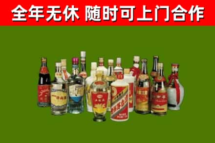 邯郸回收白酒